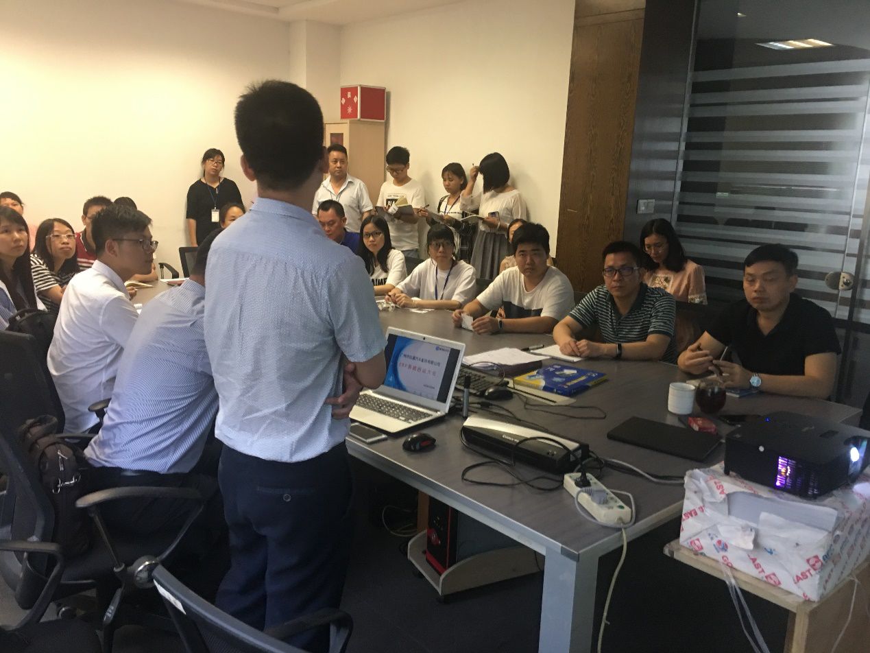广州市弘道汽车配件有限公司携手欧洲五大联赛官网_五大联赛(中国)ERP，加速推进企业信息化建设