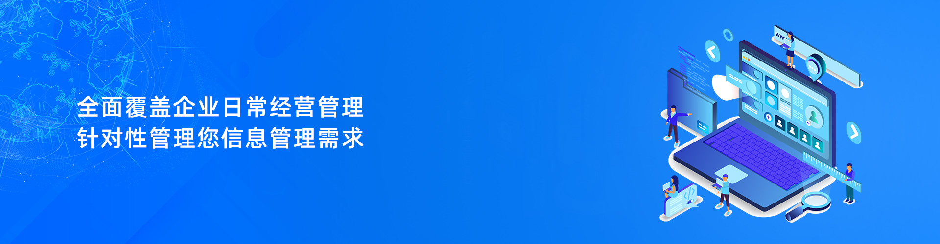 欧洲五大联赛官网_五大联赛(中国)
