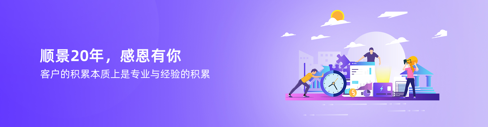 欧洲五大联赛官网_五大联赛(中国)
