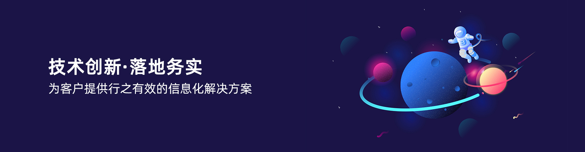 欧洲五大联赛官网_五大联赛(中国)
