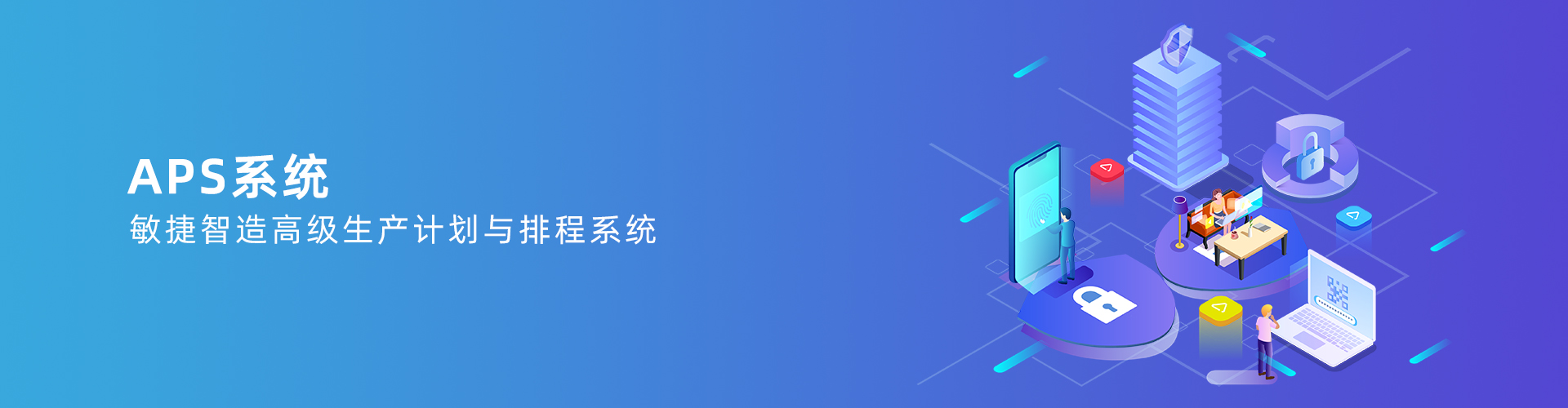 欧洲五大联赛官网_五大联赛(中国)
