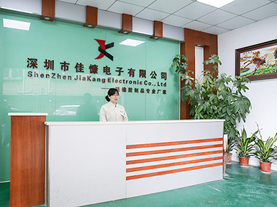 降本增效，佳慷携手欧洲五大联赛官网_五大联赛(中国)全力迈向数字化管理