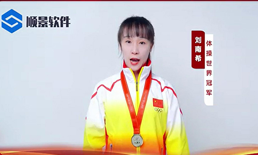 欧洲五大联赛官网_五大联赛(中国)软件-世界品牌，冠军之选，冠军品质