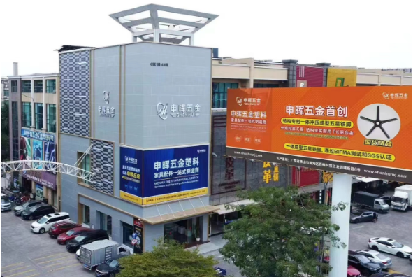 欧洲五大联赛官网_五大联赛(中国)软件丨智造未来，MES数字化赋能制造业变革重生！