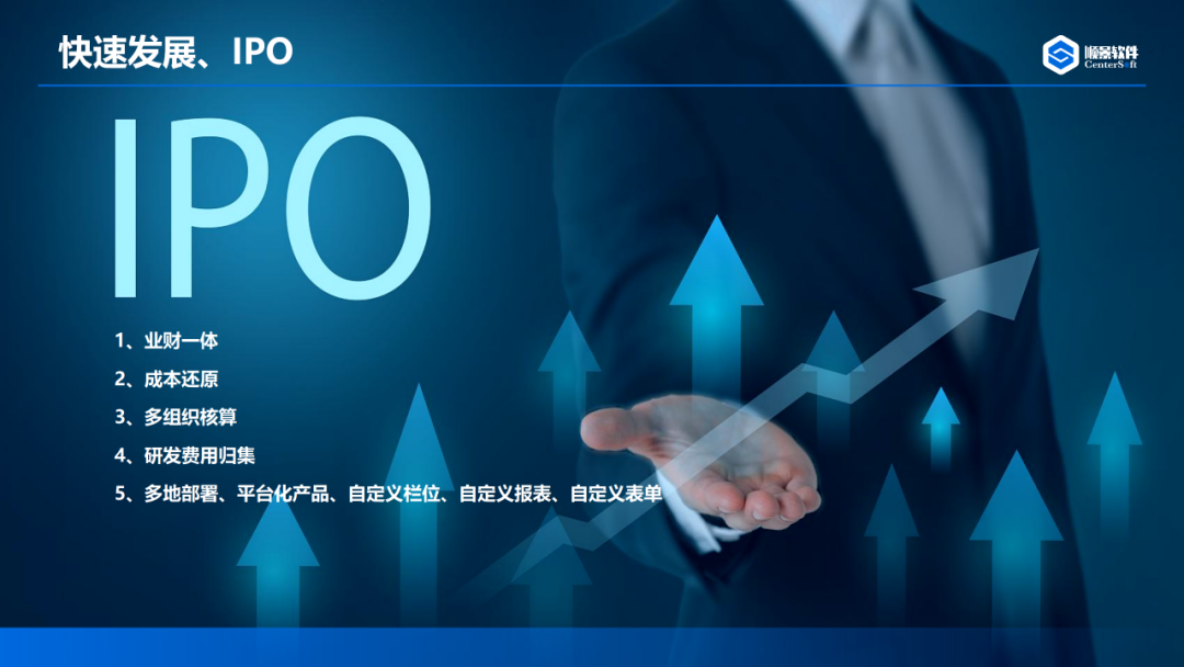 欧洲五大联赛官网_五大联赛(中国)软件