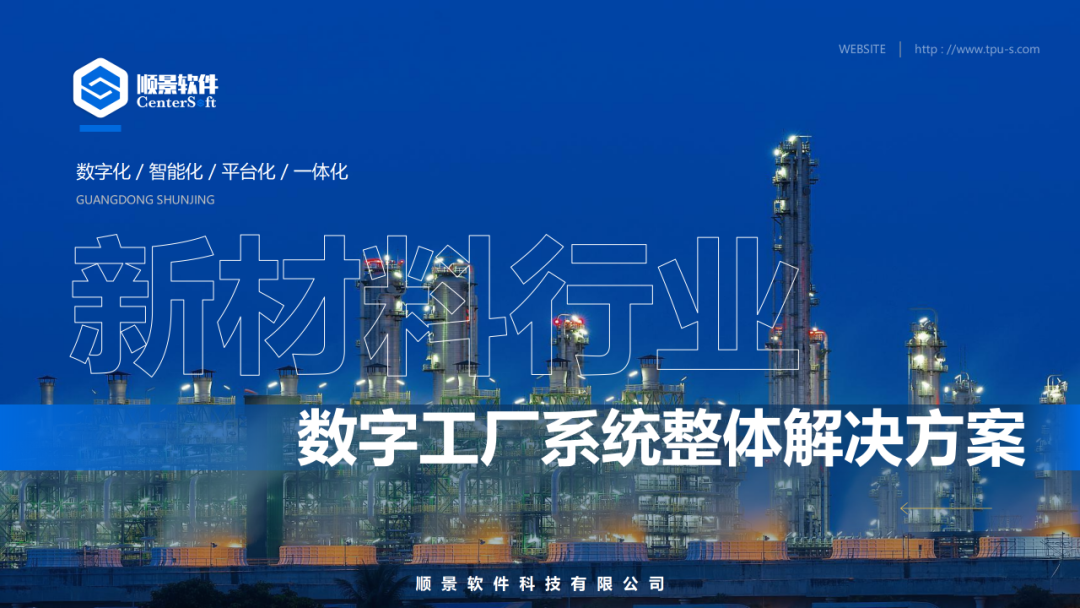 欧洲五大联赛官网_五大联赛(中国)软件