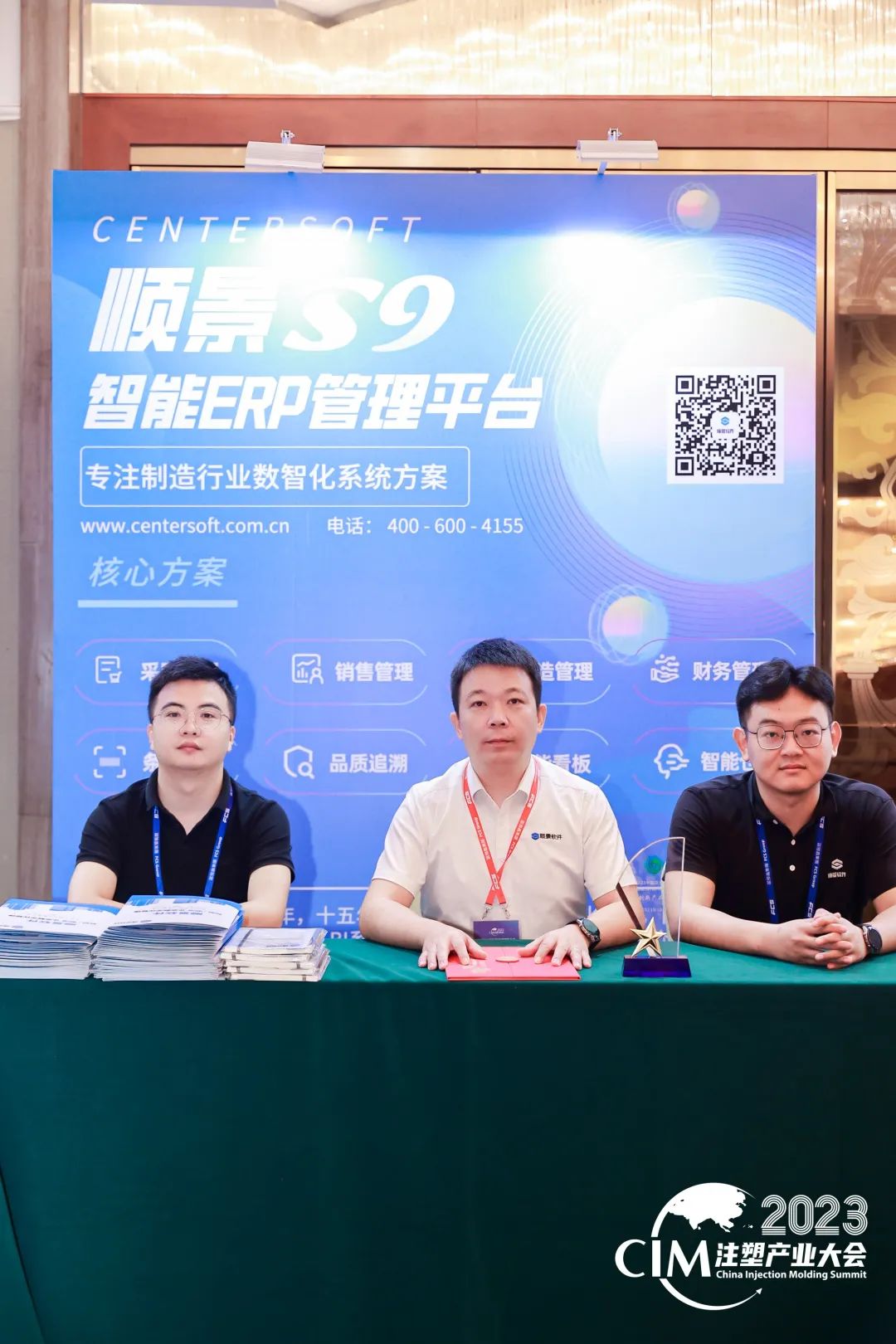 欧洲五大联赛官网_五大联赛(中国)软件