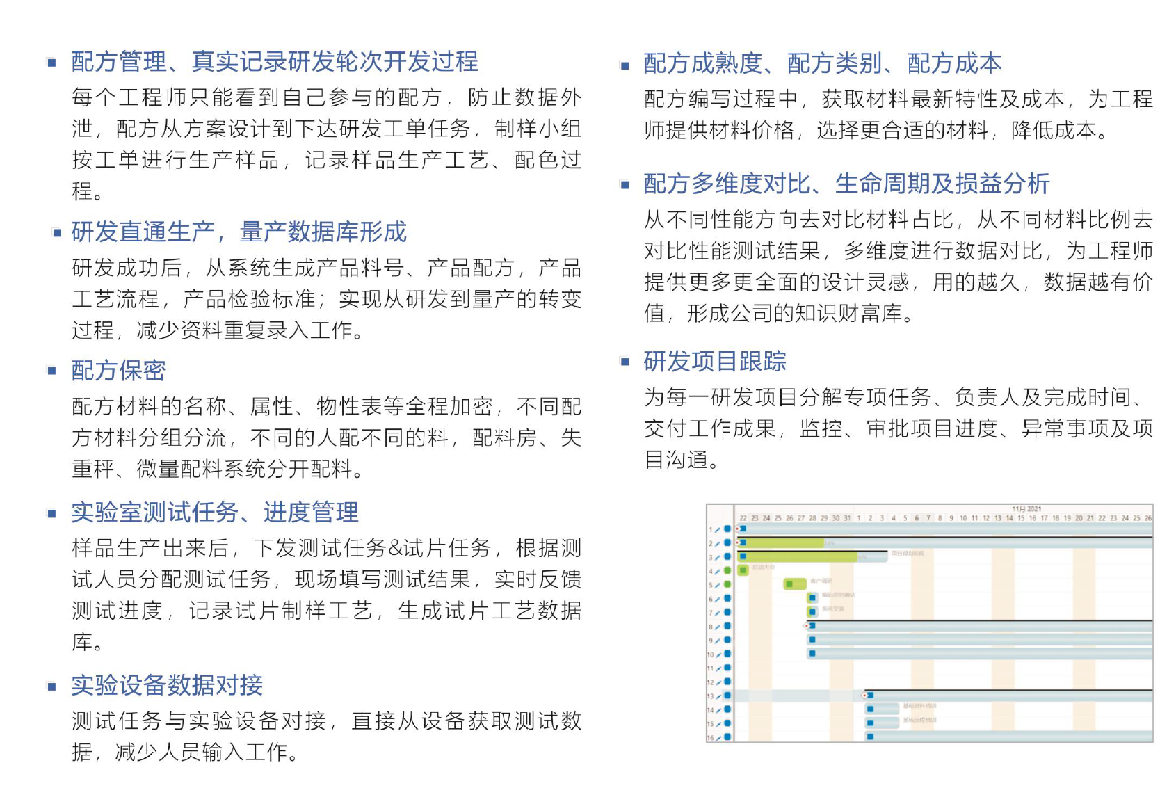 欧洲五大联赛官网_五大联赛(中国)软件