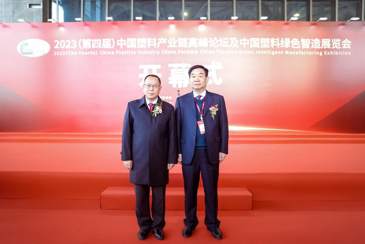 欧洲五大联赛官网_五大联赛(中国)软件|数字化软件引领新材料产业绿色智造新篇章