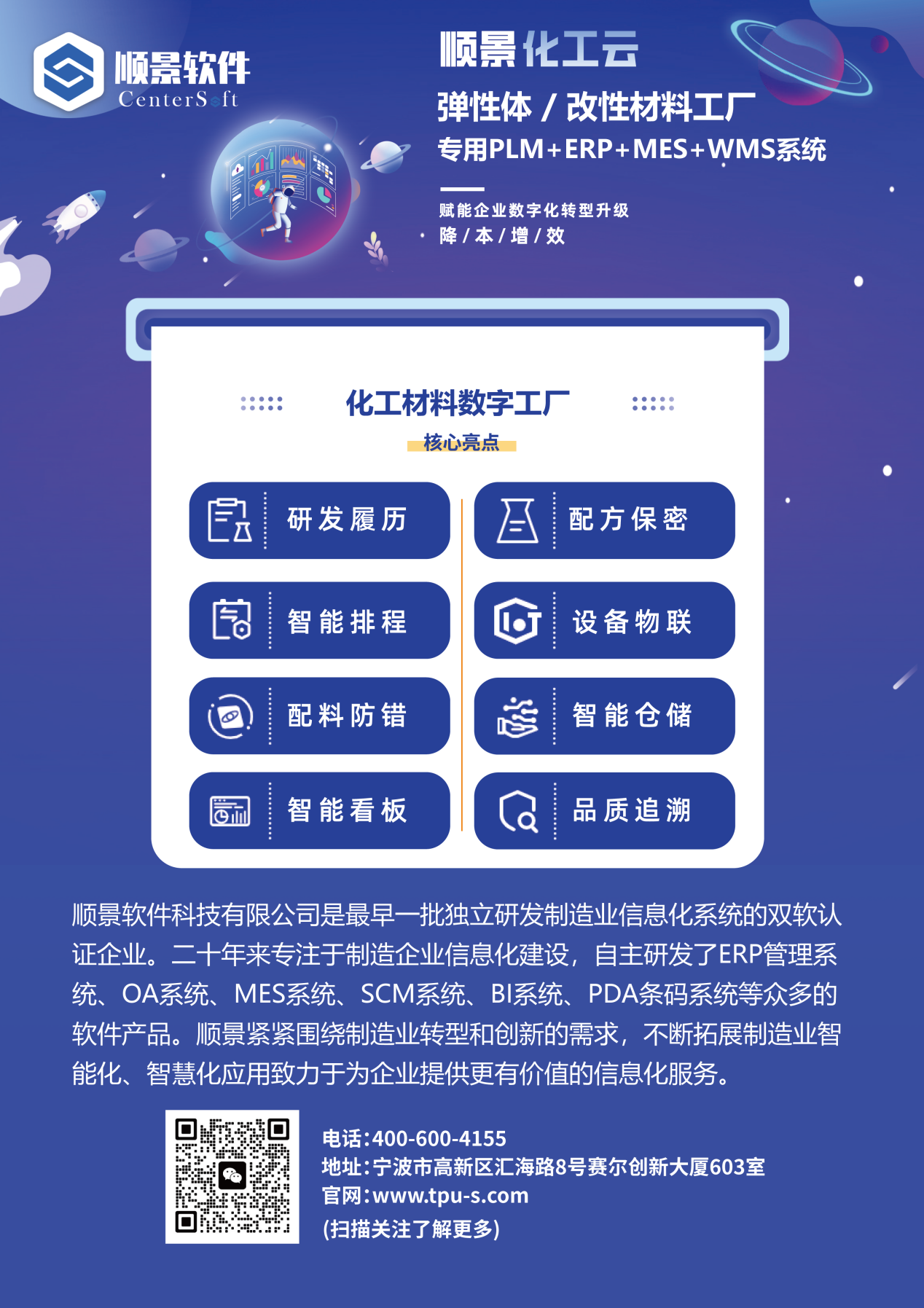 欧洲五大联赛官网_五大联赛(中国)软件